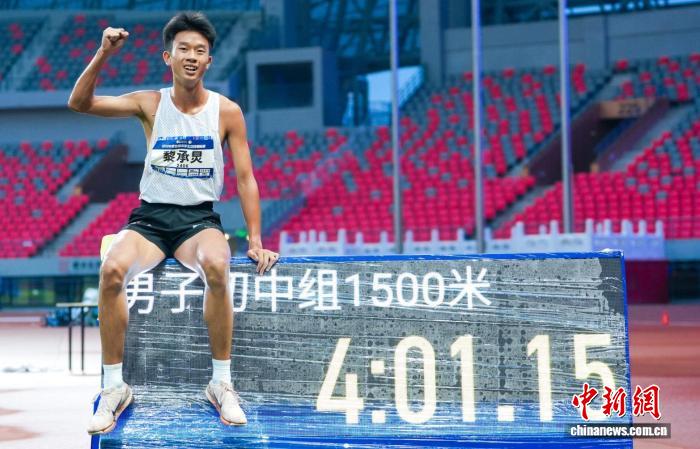 最新赛事动态与平台更新速递 - B体育