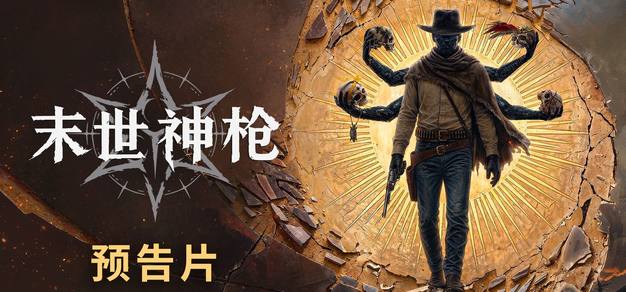 最新赛事动态与平台更新速递 - B体育